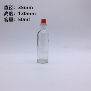 Factory supply safflower oil bottle live oil bottle drop oil bottle medicinal oil bottle 20ml 30ml50ml printed LOGO