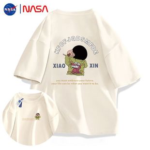 NASA хлопчатобумажная совместная футболка Crayon Shinchan с короткими рукавами для мужчин и женщин s летом свободная половина рукава весна лето новый топ