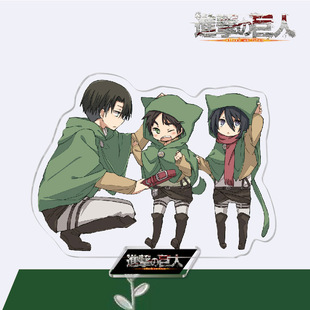 Animation Game Surrounding Acrylic Card Attack Giant Alan Sasha Decoration Campus Surrounding Creative Gifts