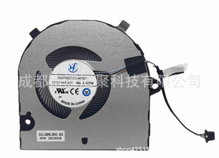 New applicable to DELL Latitude 3420 3520 E3420 fan 0YD29T