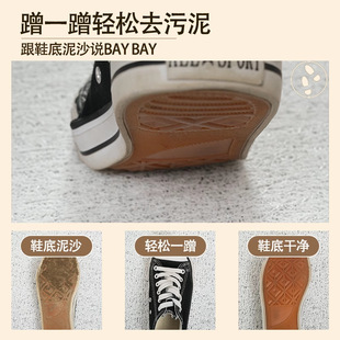 Cartoon Crayon Small New Home Silk Ring Floor Mat Household Non-Slip Wear-Resistant Cuttable Foot Mat Entrance Mud Scraping Soil Mat