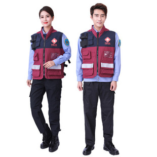 China Health Disease Control and Medical Emergency Rescue Team Majia Health Construction Committee Outdoor Exercise Clothing and Tooling Complete Set