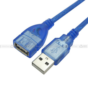 Удлинитель usb один самка одна линия печати usb самка квадратный порт с магнитным кольцом 1.5m кабель для передачи данных мышь U диск