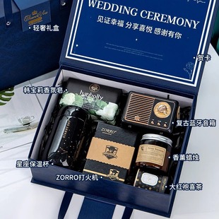 Best Man Accompanied Gift Men's Practical Wedding Niche Practical Gift High-end Sense High-end Business Groom Send Brothers Group