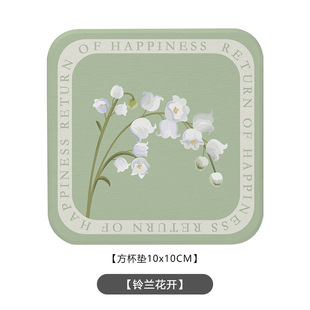 Pastoral Style Cup Mat Bathroom Water Absorbent Washing Mat Toilet Washstand Storage Mat Toothbrush Soap Mat Diatomite Hard Mat