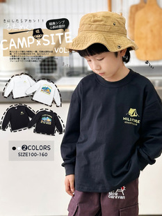 Boys' long-sleeved T-shirt ape children's base shirt mountain fashion children's clothing spring long-sleeved T-shirt cotton
