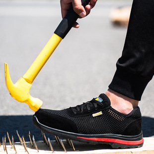 Summer Safety shoes breathable comfortable deodorant anti-smashing anti-piercing construction site work shoes wholesale mesh shoes non-slip wear-resistant shoes