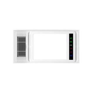 Aopujiaxing air heating bath heater integrated ceiling heater brand investment dealer five-in-one Multi-functional bath heater