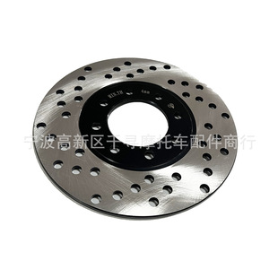 Motorcycle accessories brake disc handbrake disc 14606010030 Liangzi original ODES 800cc
