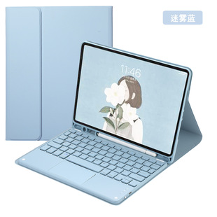 Applicable to iPad pro11-inch Apple air5 tablet 10.9-inch protective case 9.7 miaocontrol Bluetooth keyboard 10.2