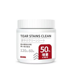 Kojima Pets Tear-free Wipes Cats and Dogs Clean Their Eyes to Tear-free Wipe Gaffibi Bear 120