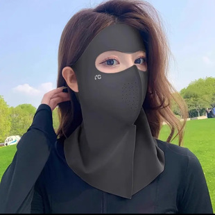 Summer new UFP sunscreen mask neck and neck integrated anti-ultraviolet driving breathable female face Gini mask for women