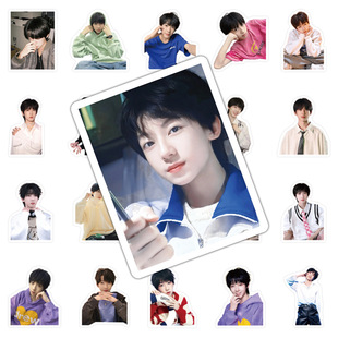74 stickers do not repeat waterproof TF family trainee Yang Bowen cute beautiful photos of the surrounding envelope cup decorative stickers
