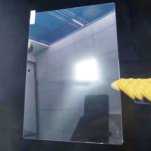 For Lenovo small new pad 11 inch 2024 flat tempered glass film Lenovo small new pad 2024