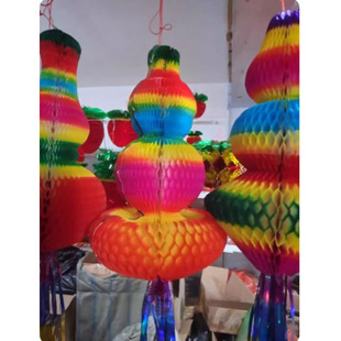 Dragon Boat Festival Paper Gourd Variety of Supplies Festival Colorful Rope Line Bracelet Sachelet Color Gift Decoration