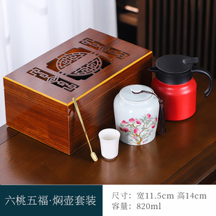 Braised Teapot Tea Packaging Box Empty Gift Box Ceramic Tea Pot Green Tea Longjing Pu'er Box Chinese Wooden Gift Box Large Size