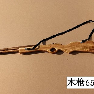 Wooden prop gun stage performance props wooden gun eighth route army red army new fourth army 38 big cover film and television drama wholesale