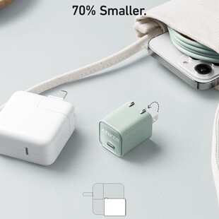 Anker Anker Anxin Charge Pro Apple Charger Gallium Nitride Fast Charging PD30W Suitable for Apple 14 Compatible With 20W