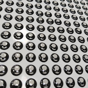 Cartoon Eye Glue Sticker Crystal Glue Sticker Doll Eye Self-Adhesive Glue Logo Design Customization