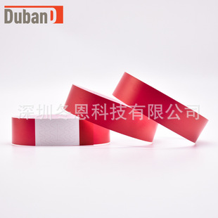 Disposable bracelet pp synthetic paper bracelet DuPont paper tyvek wrist strap sign-in concert admission tickets