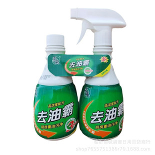 Li Wei lampblack net 400g * 2 oil stain net multifunctional kitchen oil dirt cleaner household cleaning lampblack net