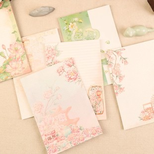 A5 Illustration Wind Shot Paper Double-sided Different-sided Printing Letter Paper Original High Color Value Hand Account Message Book Tearable Notebook