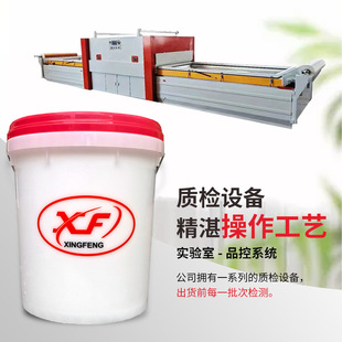 Professional vacuum suction plastic suction door special glue does not open glue firm and durable high and low temperature resistant glue does not open glue