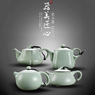 Ru kiln teapot ceramic open film can raise special Xi Shi pot single pot explosion Ge kiln tea set Dehua factory outlet