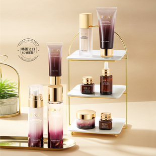 Ou Pei BEKAY Light Caviar Rejuvenation Nine-piece Moisturizing Hydrating Repair Cosmetics Skin Care suit