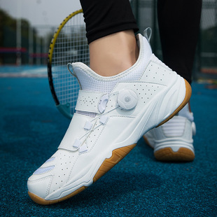 New badminton shoes men's youth sports competition training shoes breathable professional tennis shoes non-slip wear-resistant men