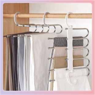 ✅ Folding Trouser Rack Multi-Functional Household Multi-Layer Trouser Hanger Magic Seamless Trouser Rack Wardrobe Storage Hanging