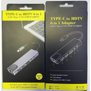 pd4type-c to 6-in -1 4K HD hdmi PD docking station USB-C to RJ45 network card hub hu