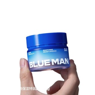 Zunlan Niacinamide Cream for Men Moisturizing and Awakening Skin Improvement Dry Skin Moisturizing Cream Moisturizing Face Wipe Essence Cream