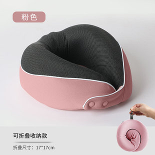 Cross-border Hot Selling U-shaped Pillow Neck Pillow Memory Foam Travel Pillow Slow Rebound Airplane Pillow Storage Portable Neck Pillow U-shaped Pillow