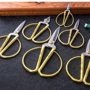 No.4 Longfeng Shears Household Scissors Alloy Stainless Steel Longfeng Shears Tailor Opening Ribbon Cutting Gift Scissors