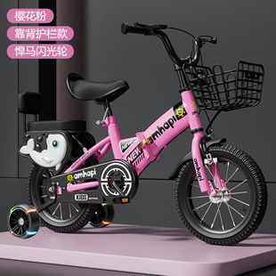 Children's Bicycle Folding Bicycle 2 to 8 Years Old Children's Car Folding Bicycle Toy Car 12 Toy Car Children's Bicycle