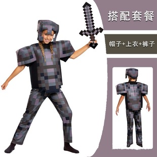 My World Costume Adult Kids minecraft Game Clothes Diamond Armor My World Costume Costume