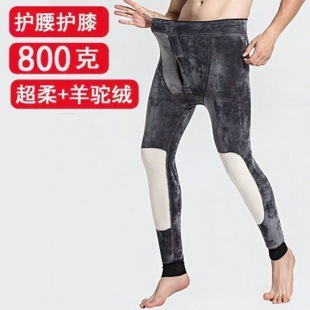Winter Men's Warm Pants Waist Knee Pants fleece-lined Thickened Autumn Pants Inner Wear Plush Pants plus size Tight Bottoming Cotton Pants