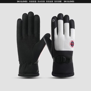 Winter fashion warm and comfortable travel gloves fleece-lined thickened waterproof cold outdoor sports cotton gloves wholesale