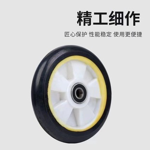 Mute solid rubber wheel caster heavy industrial single wheel 8-inch 10-inch 12-inch trolley trailer wheel