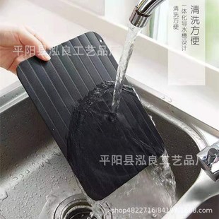 New Amazon Factory Aluminum Thawing Plate Steak Frozen Food Meat Quick Thawing Plate