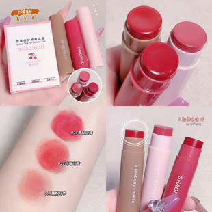 SHAQINUO Colored Lip Balm Plain and White Gentle All-match Plain Water Moisturizing and Moisturizing to Improve Lip Pattern Lip Glaze
