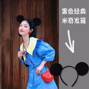 Minnie Mickey Bow Headband Hair Band Sweet Girl Heart Hair Accessories Mickey Mouse Hair Stamp Internet Celebrity Hot Headwear Tide