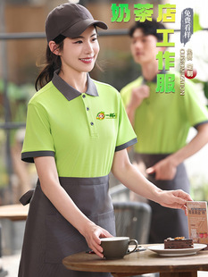 Catering Work Clothes T-shirt Waiter Half Sleeve Barbecue Hot Pot Fast Food Restaurant Summer Work Clothes New Style