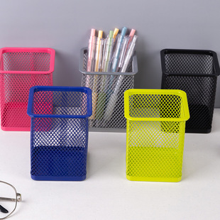 Creative Pen Container Iron Hollow Desktop Storage Pen Container Student Stationery Multifunctional Color Office Round Pen Container