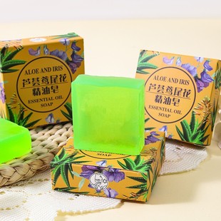 [Simi silk] aloe iris essential oil soap square soap handmade soap cleaning and moisturizing 80G