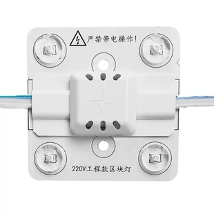220V Blockchain Light LED рекламный световой короб квадратный блок лампа мягкая пленка оспа диффузное отражение световые полосы наружного высокого давления водонепроницаемый