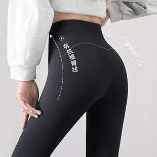 Bonus Shark Pants Women's Outer Wear Summer High Waist Belly Tinting Hip Yoga Barbie Pants Spring and Autumn Thin Leggings