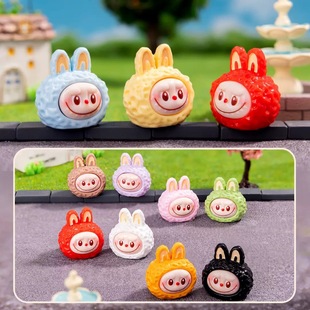 Cute Labu Cute Jewelry Pendant Cartoon Stereo Cream Resin DIY Keychain Pendant Blind Generation Pair