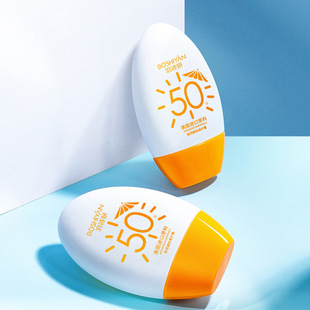 Poshiyan Qingrun Skin Rejuvenation Cream Gentle Hydrating and Moisturizing Niacinamide Cream Wholesale a generation of hair